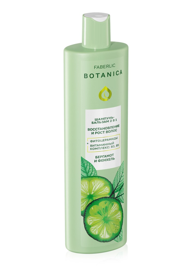 Шампунь-бальзам 2 в 1 «Восстановление и рост волос» Botanica
