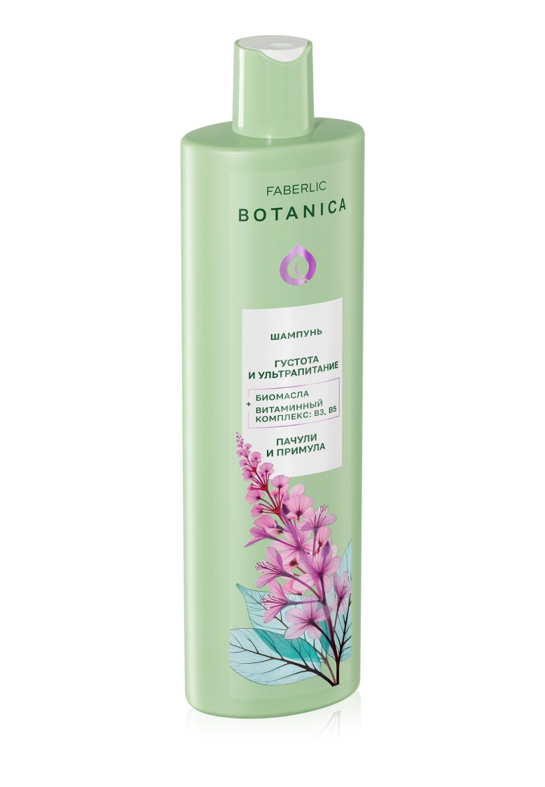 Шампунь «Густота и ультрапитание» Botanica