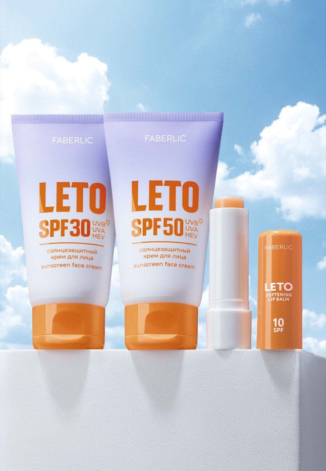 Заказать Солнцезащитный крем для лица SPF 50 Leto