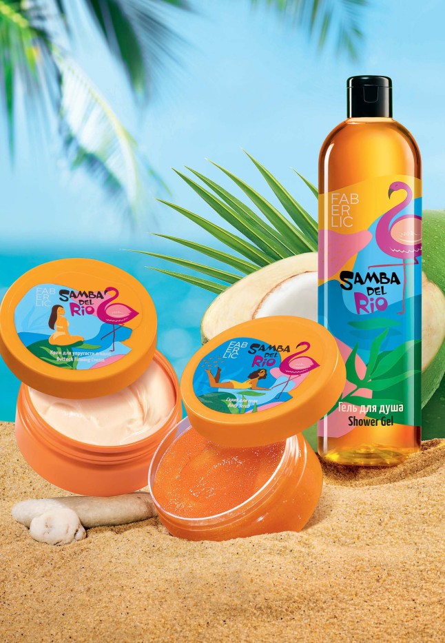 Фаберлик Крем для упругости ягодиц «Пляж» Samba del Rio