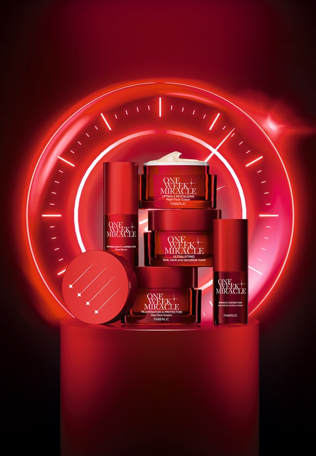 Заказать Дневной крем для лица «Омоложение и защита» SPF 15 One Week Miracle