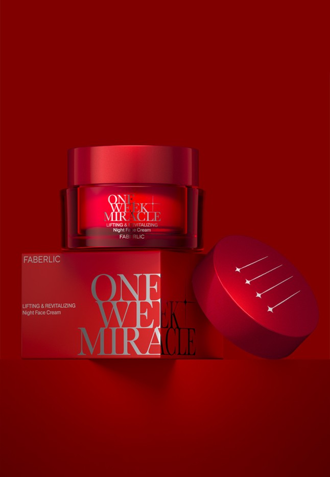 Купить Ночной крем для лица «Лифтинг и восстановление» One Week Miracle