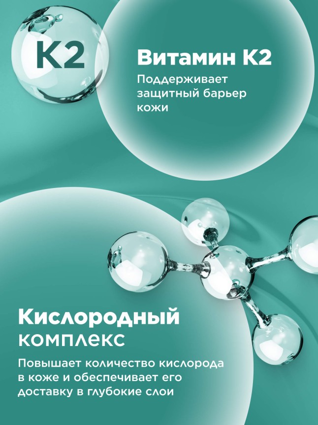 В Беларуси Гиалуроновый увлажняющий дневной крем для лица HyaluronCa