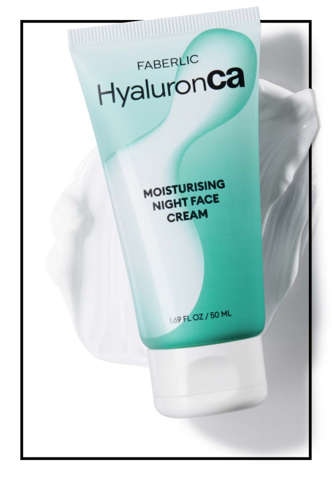 Купить Гиалуроновый увлажняющий ночной крем для лица HyaluronCa