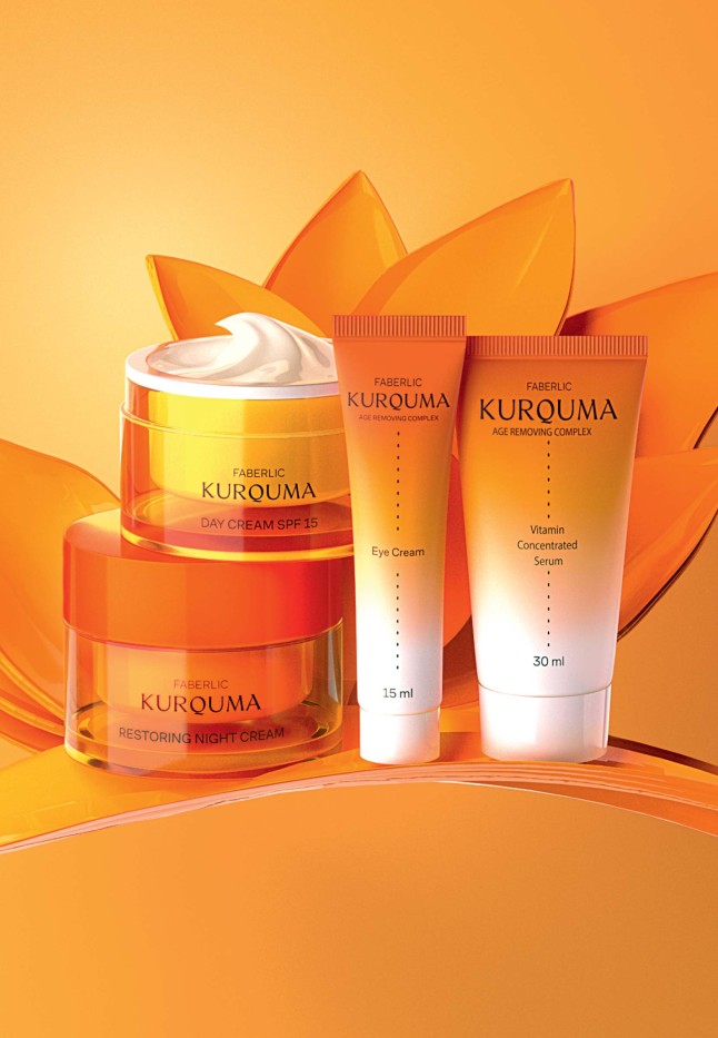 В Беларуси Дневной крем SPF 15 Kurquma