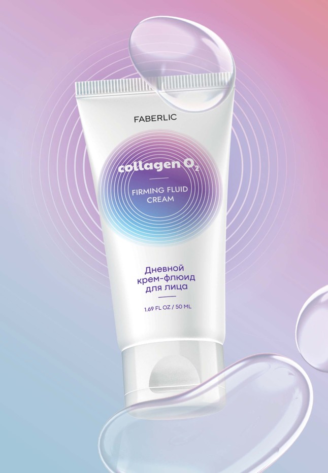 Купить Дневной крем-флюид для лица Firming Fluid Cream