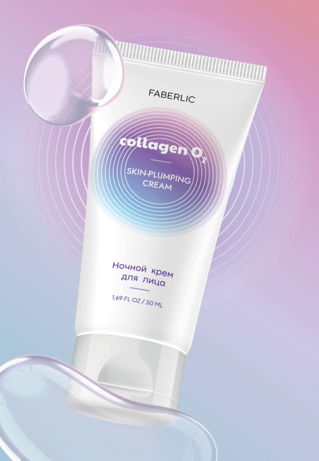 Купить Ночной крем для лица Skin-Plumping Cream