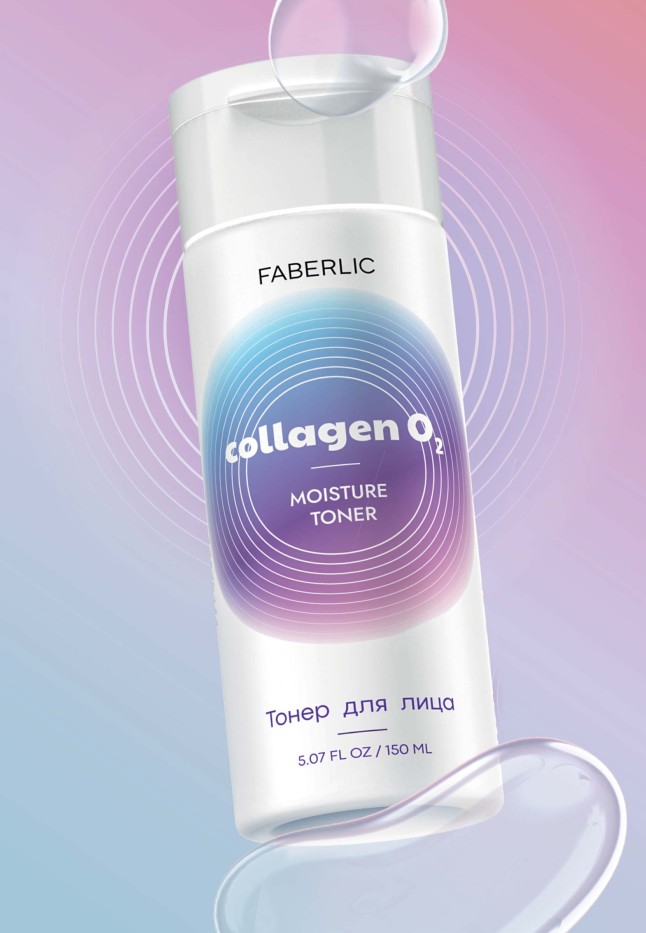 Купить Тонер для лица Moisture Toner