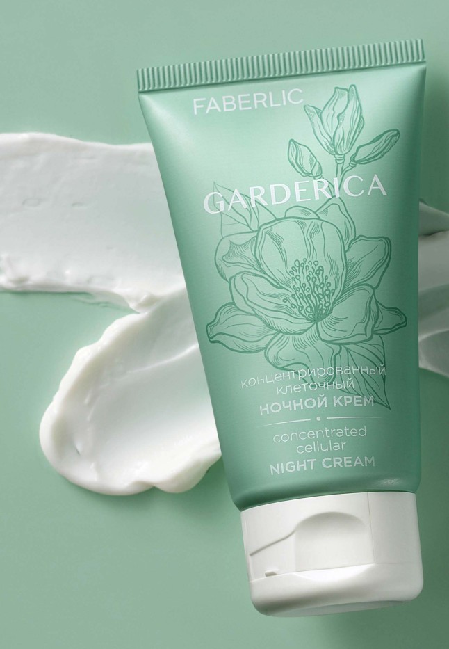 Купить Концентрированный клеточный ночной крем Garderica