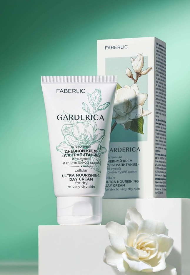 Заказать Клеточный дневной крем «Ультрапитание» для сухой кожи Garderica