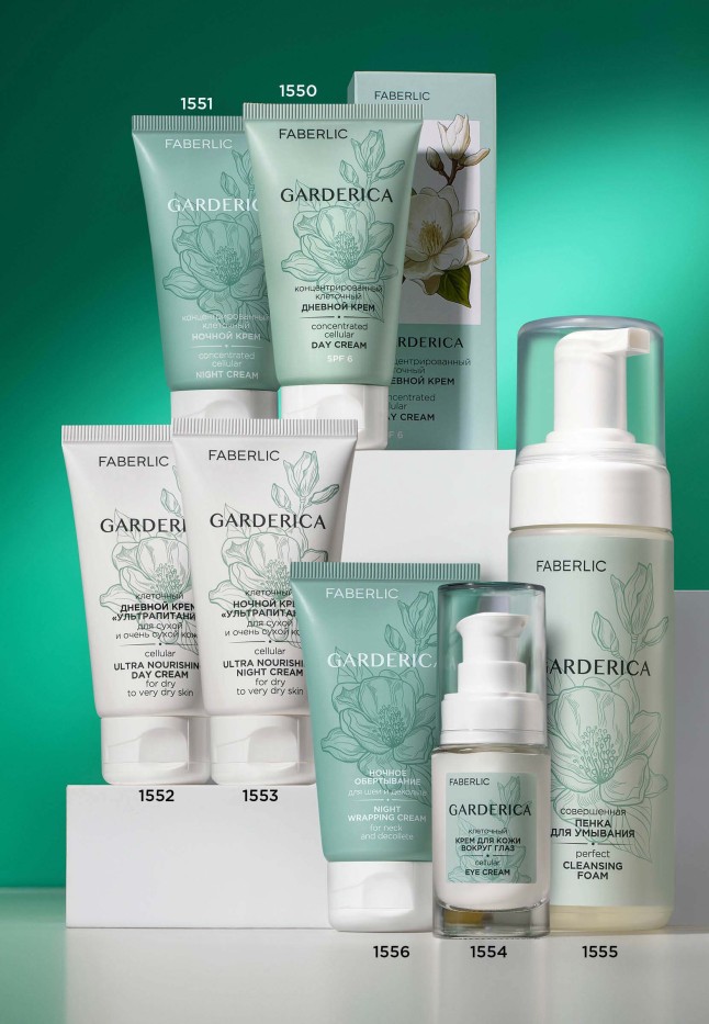 В Беларуси Клеточный дневной крем «Ультрапитание» для сухой кожи Garderica