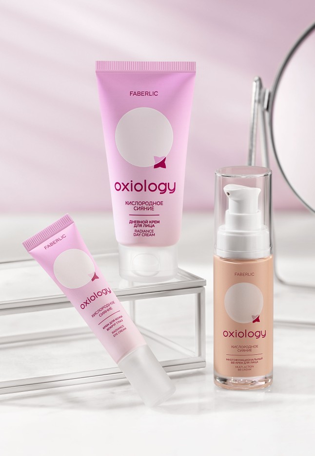 Купить Многофункциональный BB-крем для лица «Кислородное сияние» Oxiology