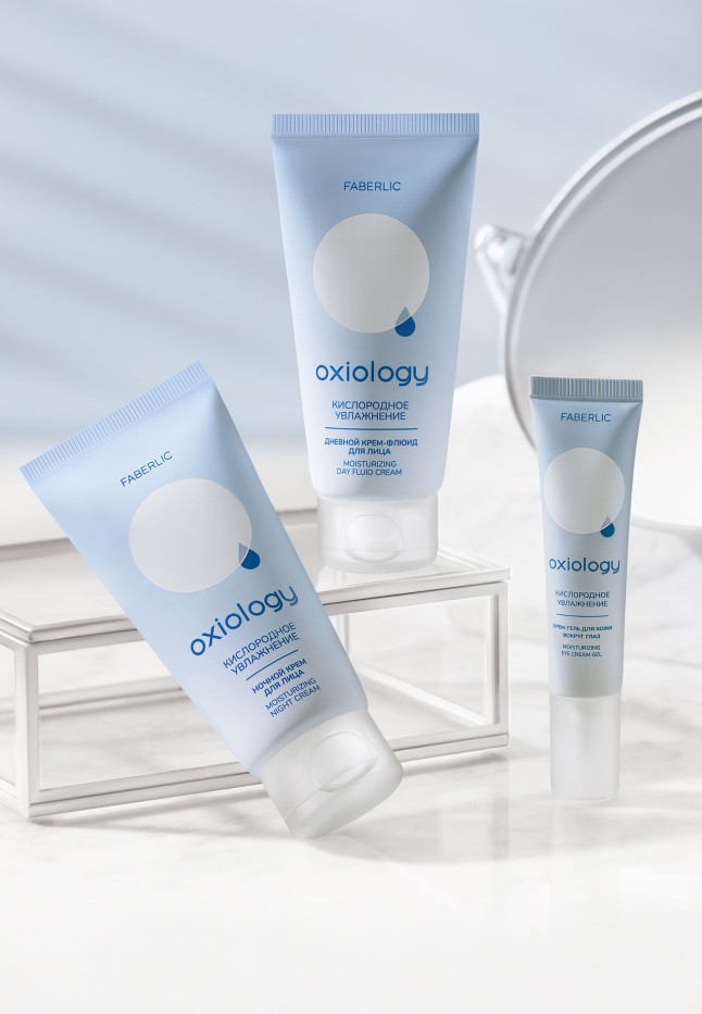 Купить Дневной крем-флюид для лица «Кислородное увлажнение» Oxiology