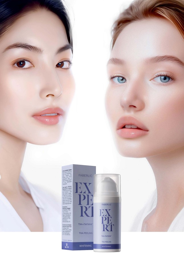 Заказать TXA-пилинг Expert
