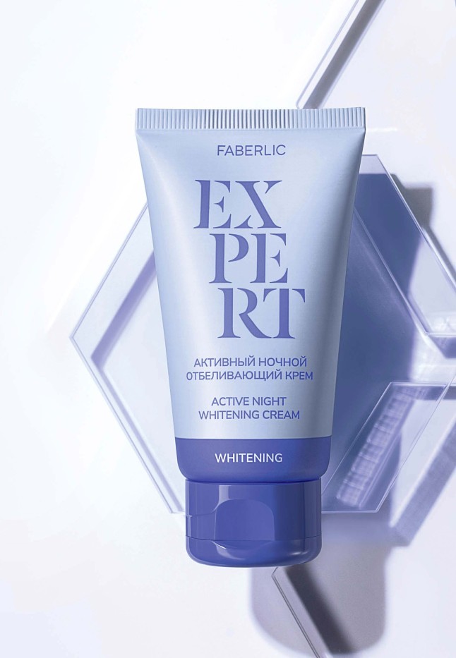 Купить Активный ночной отбеливающий крем Expert