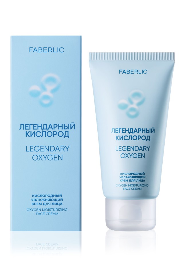 Инструкция Кислородный увлажняющий крем для лица «Легендарный кислород»