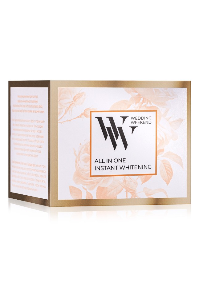 Состав Многофункциональный крем для лица с эффектом моментального осветления Wedding Weekend