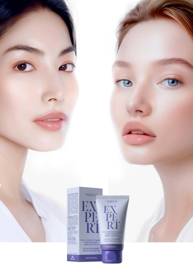 Заказать Крем с моментальным осветляющим эффектом SPF 15 Expert