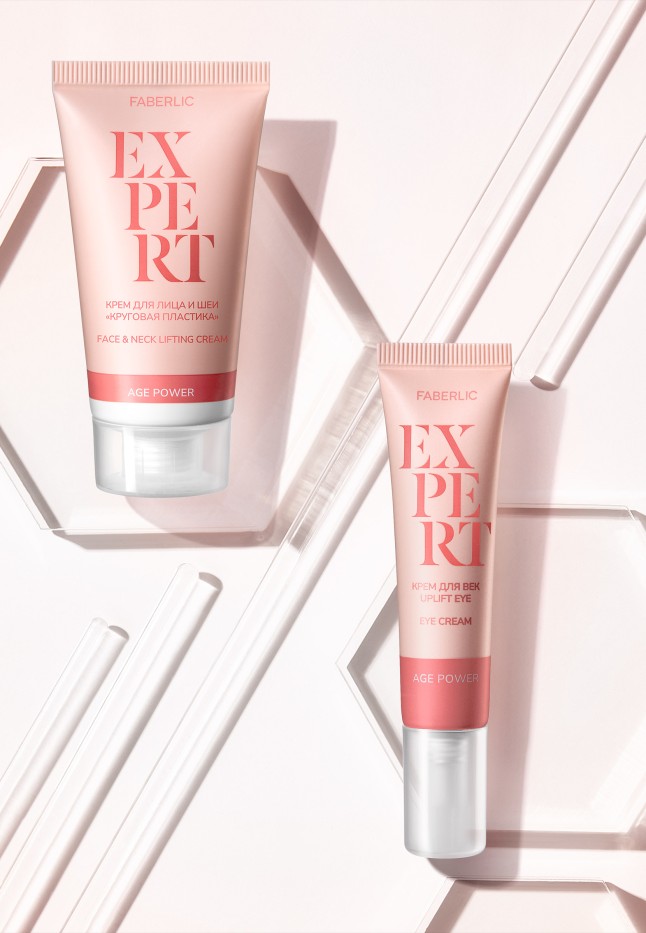 Купить Крем для лица и шеи «Круговая пластика» Expert
