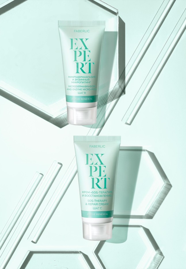 Купить Крем «SOS-терапия и восстановление» Expert