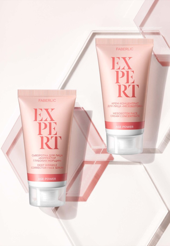 Купить Cыворотка для лица «Корректор глубоких морщин» Expert
