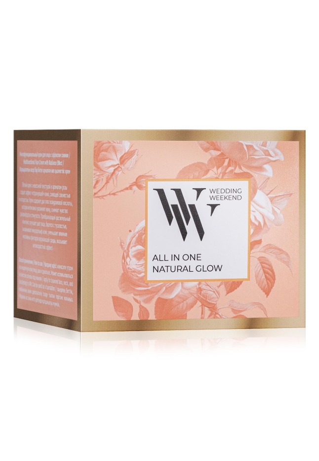 Состав Многофункциональный крем для лица с эффектом сияния Wedding Weekend