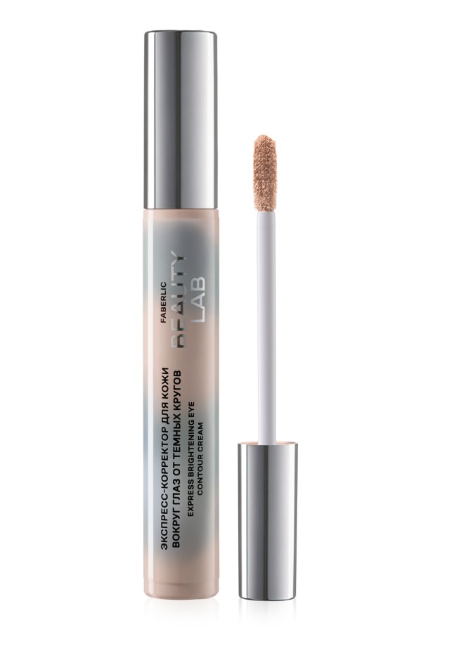 Купить Экспресс-корректор для кожи вокруг глаз Beauty Lab