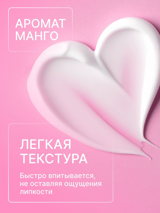 Фаберлик Матирующий увлажняющий крем для лица TeenSkin