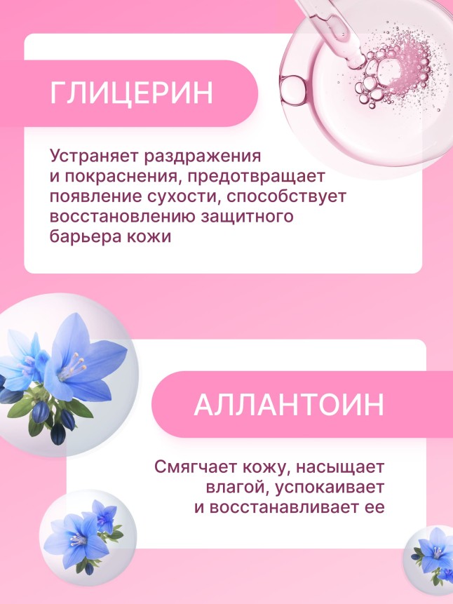 Отзывы Матирующий увлажняющий крем для лица TeenSkin