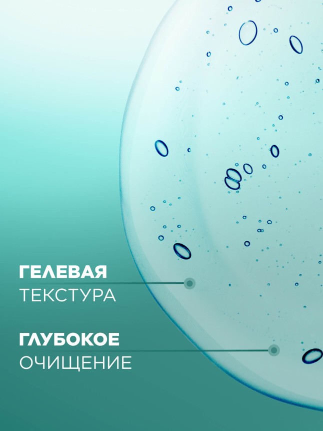 В Беларуси Гиалуроновая пилинг-скатка для лица HyaluronCa