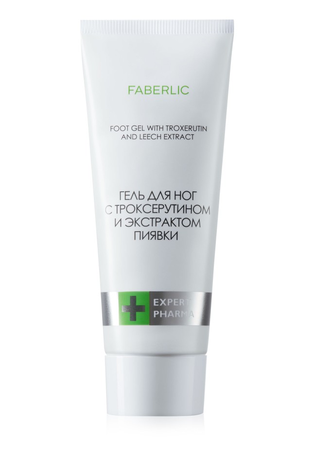 Состав Гель для ног с троксерутином и экстрактом пиявки Expert Pharma