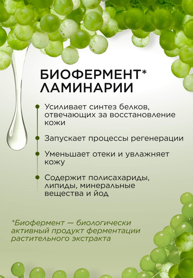 В Беларуси CC-крем для лица SPF 10 «Мультиуход» Dose of Nature