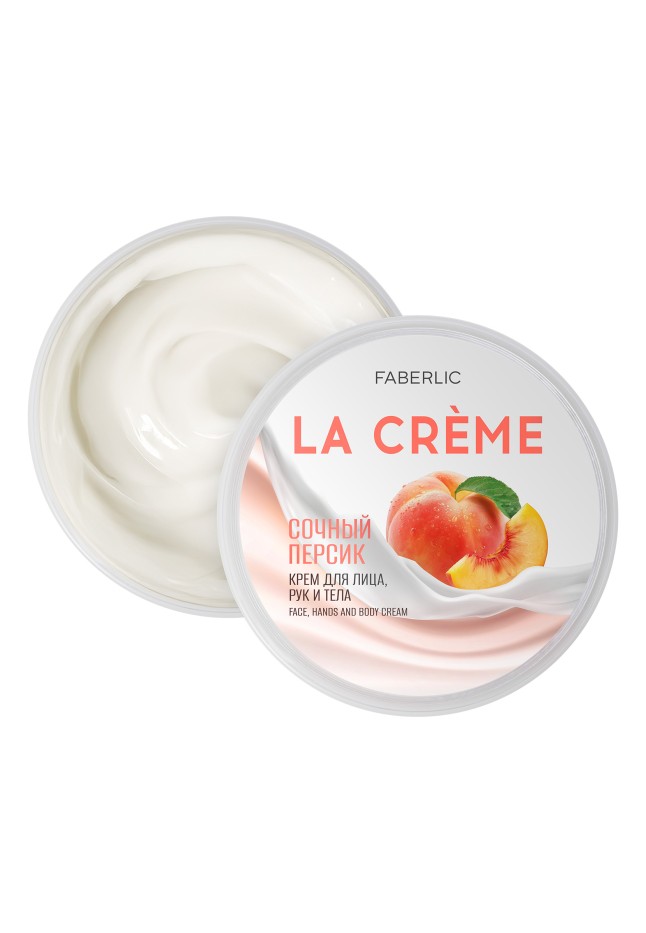 Крем для лица, рук и тела «Сочный персик» La Crème