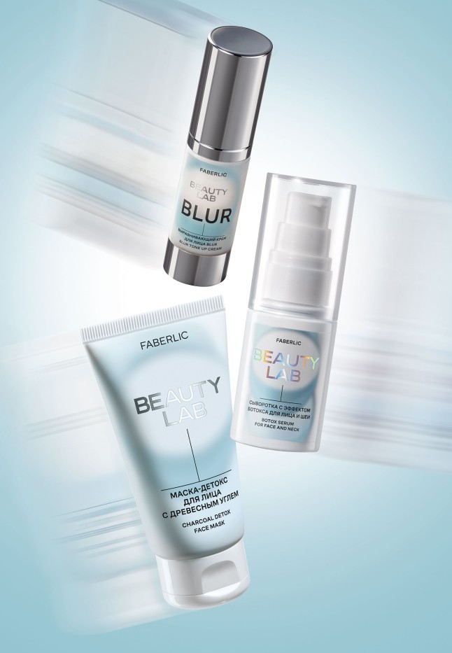 Заказать Сыворотка с эффектом ботокса для лица и шеи Beauty Lab