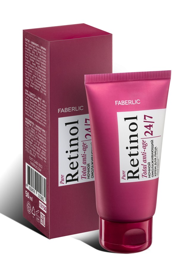 Инструкция Ночной омолаживающий крем для лица Retinol 24/7