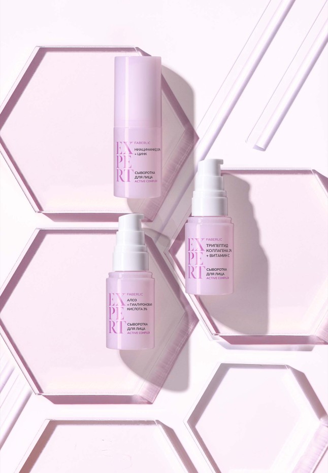 Заказать Сыворотка для лица «Трипептид коллагена 2% + витамин С» Expert