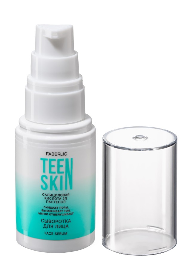 Сыворотка для лица с салициловой кислотой 2% и пантенолом TeenSkin