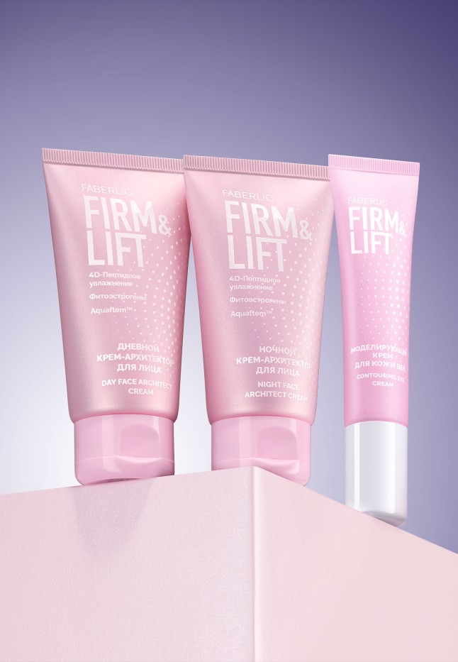 Купить Ночной крем-архитектор для лица Firm&Lift