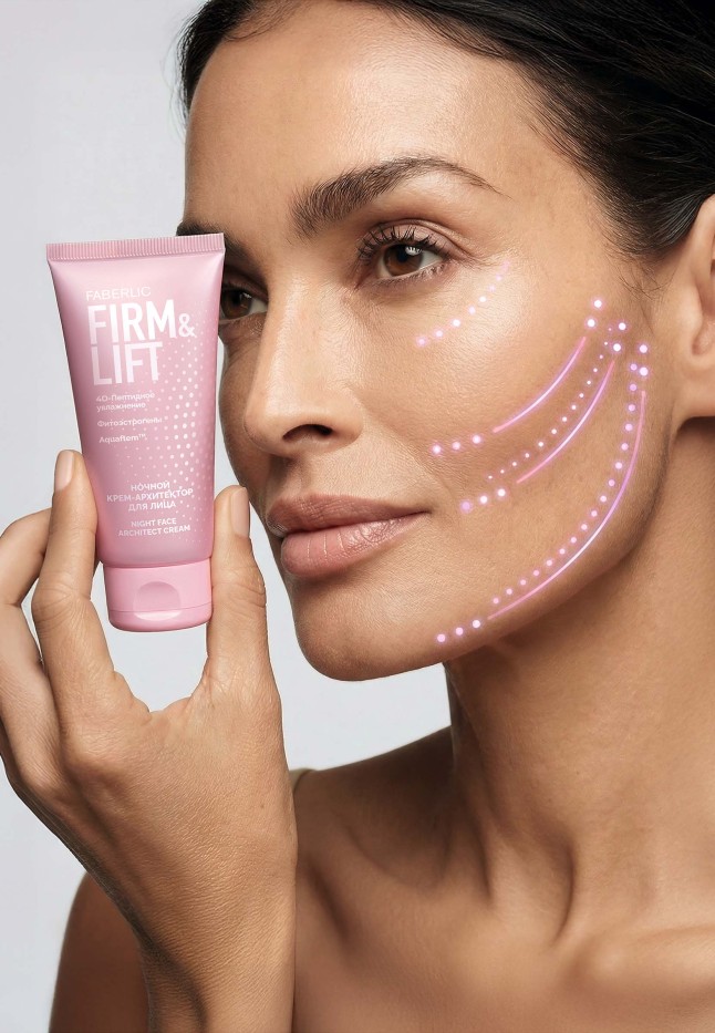 Заказать Ночной крем-архитектор для лица Firm&Lift