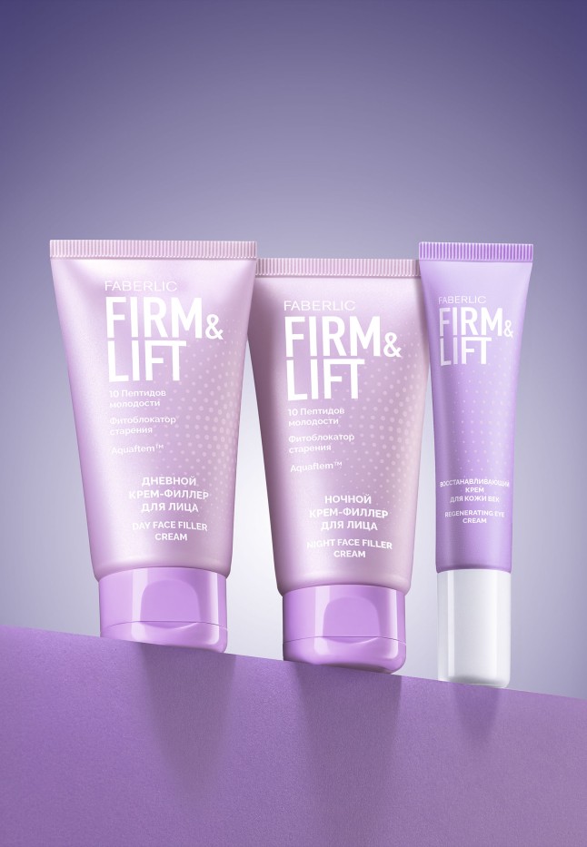 Купить Дневной крем-филлер для лица Firm&Lift