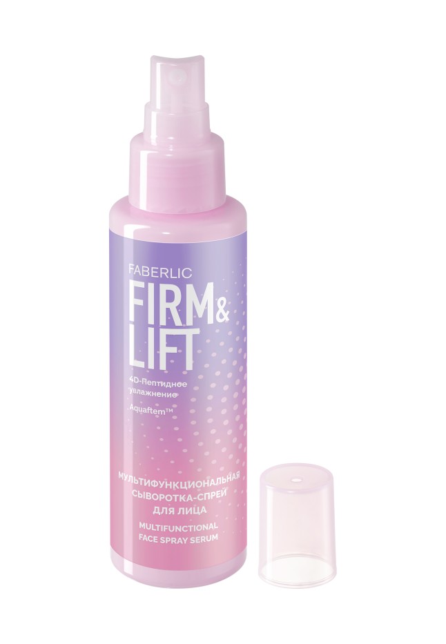 Купить Мультифункциональная сыворотка-спрей для лица Firm & Lift
