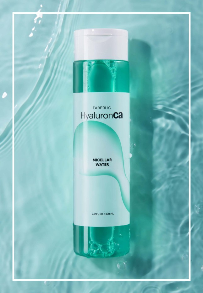 Купить Гиалуроновая мицеллярная вода HyaluronCa