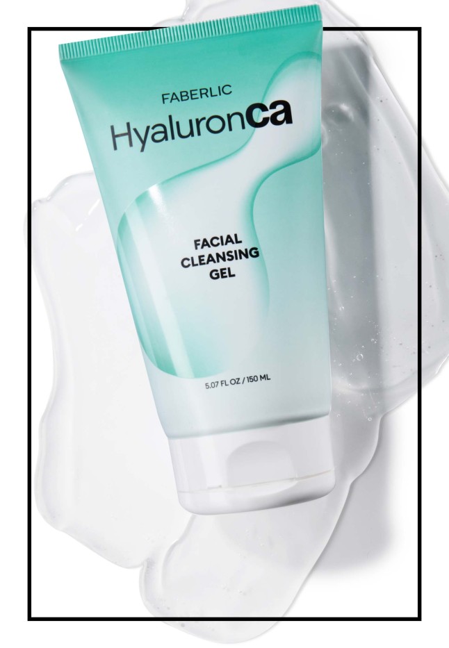 Купить Гиалуроновый гель для умывания HyaluronCa