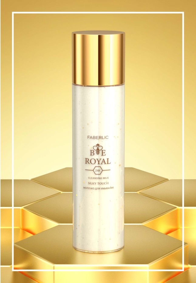 Купить Молочко для умывания Silky Touch