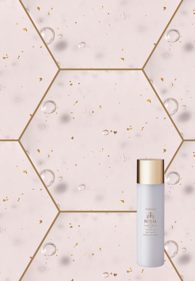 Заказать Молочко для умывания Silky Touch