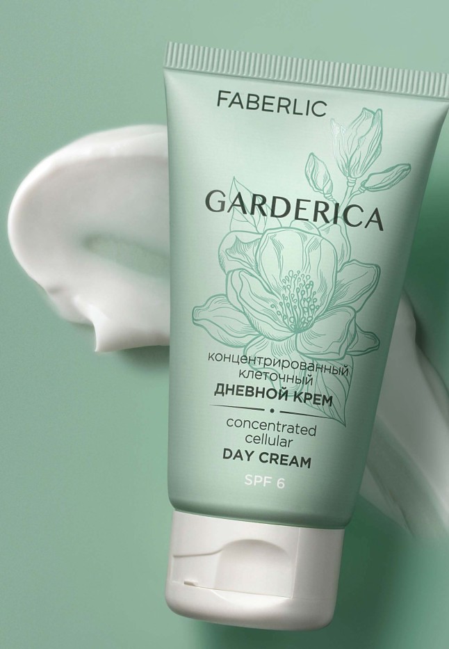 Купить Концентрированный клеточный дневной крем Garderica
