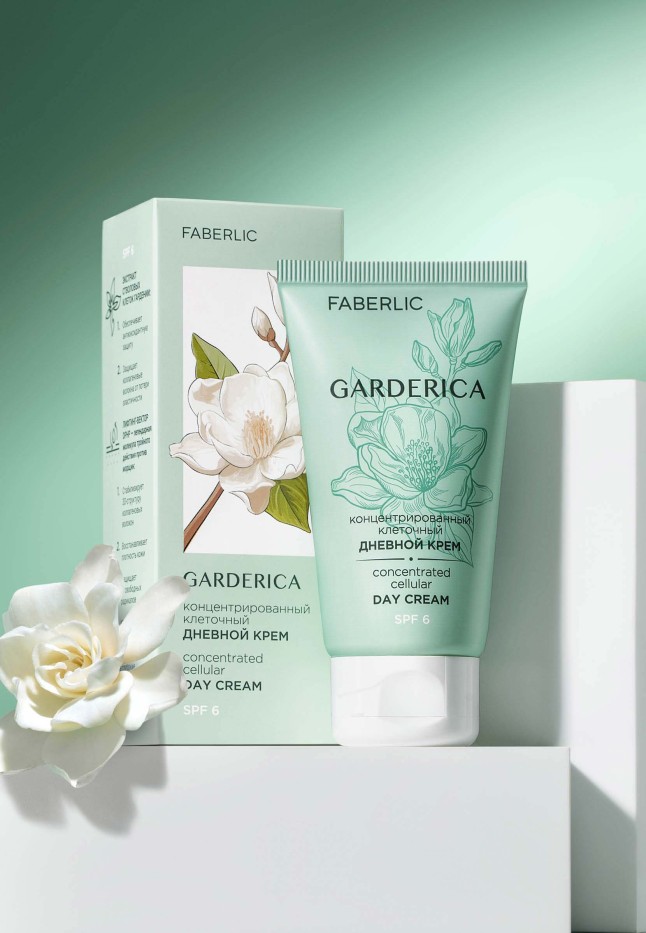Заказать Концентрированный клеточный дневной крем Garderica