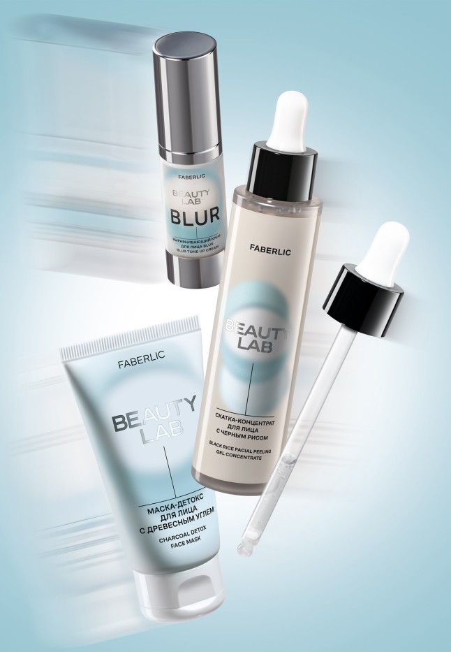 Купить Скатка-концентрат для лица с черным рисом Beauty Lab
