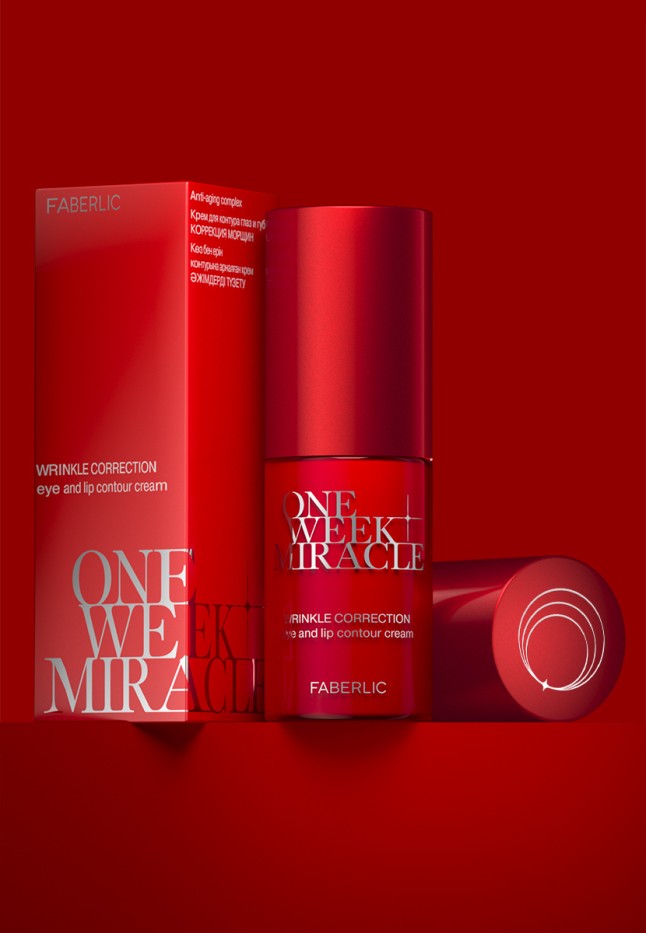 Купить Крем для контура глаз и губ «Коррекция морщин» One Week Miracle