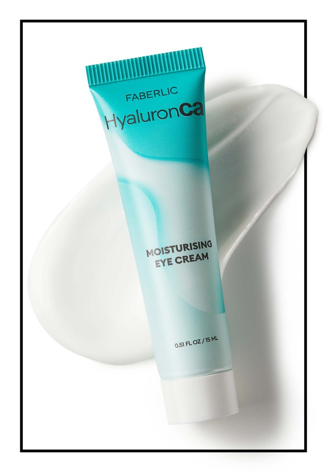 Купить Гиалуроновый увлажняющий крем для век HyaluronCa